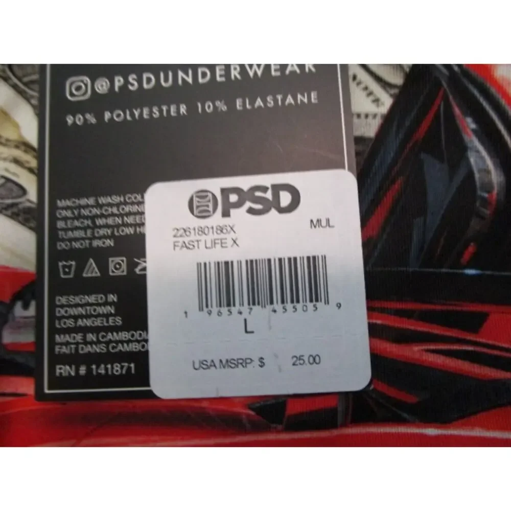 PSD Fast Life Gold Cars Chains Men's Large Underwear Boxer Briefs